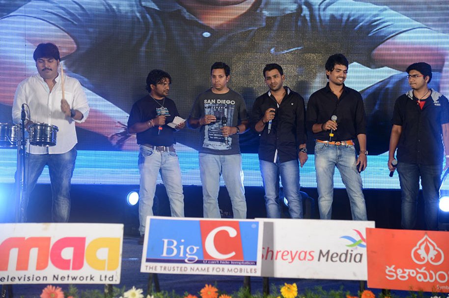 Shankara-Audio-Release